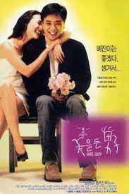 持花猛男激情诱惑,娇喘连连让你欲火焚身