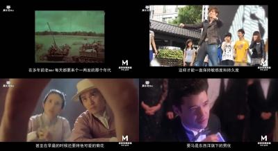 麻豆Day23:老妹狂野调教,男优呻吟求饶的悲哀时刻