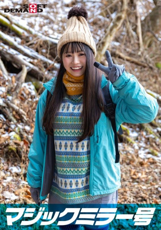 魔镜号全程偷窥那须高原素人美少女!脸红心跳羞耻野球拳脱衣对决,娇喘湿身诱惑 SDMM13402