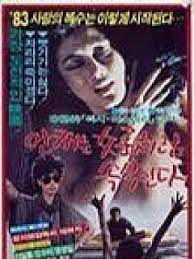 雾霭中的人妻淫荡低吟，巨乳骚穴被操到高潮
